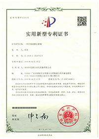点胶阀制造商告诉我们点胶机对特殊设备的设定