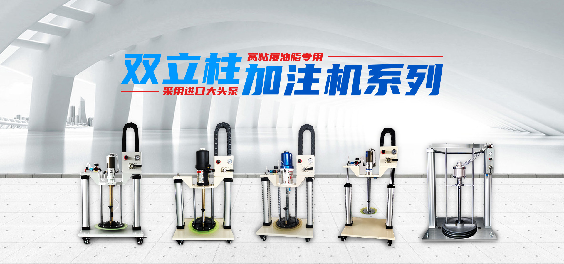 点胶阀厂家告诉你点胶机的常见问题及解决方法